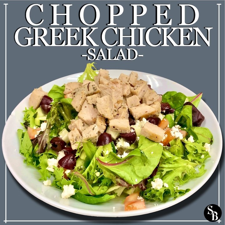 Chopped Greek Chicken Salad