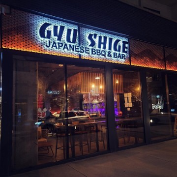 Gyu Shige Japanese BBQ - Mosaic 2980 District Ave., Suite 100