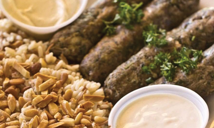 Mediterranean Beef Kafta Plate