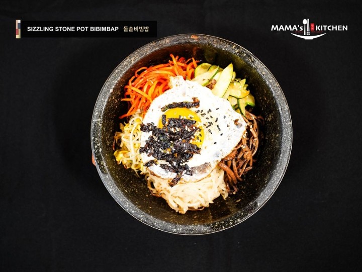 Sizzling Stone Pot  Bimbimbap (more veggie)