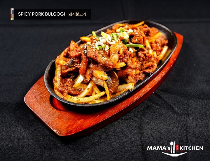 Spicy Pork Bulgogi