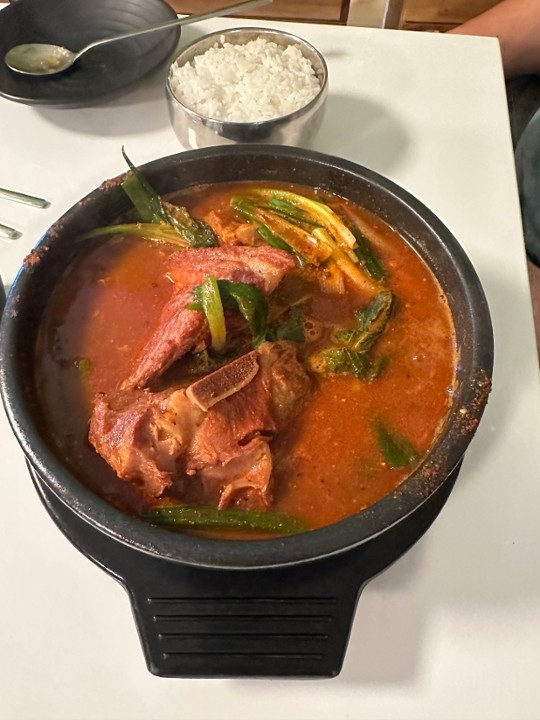 Spicy Pork Rib Stew