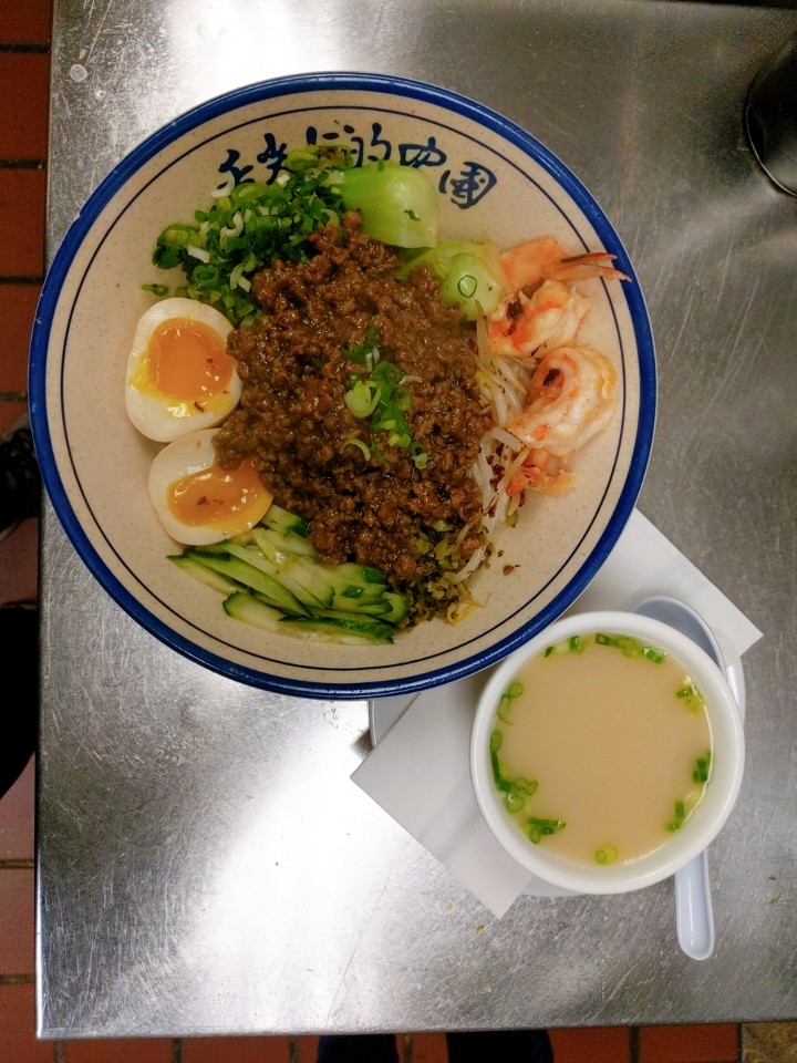 152. Minced Pork with Shrimp Noodle Bowl 秘制肉燥干拌面