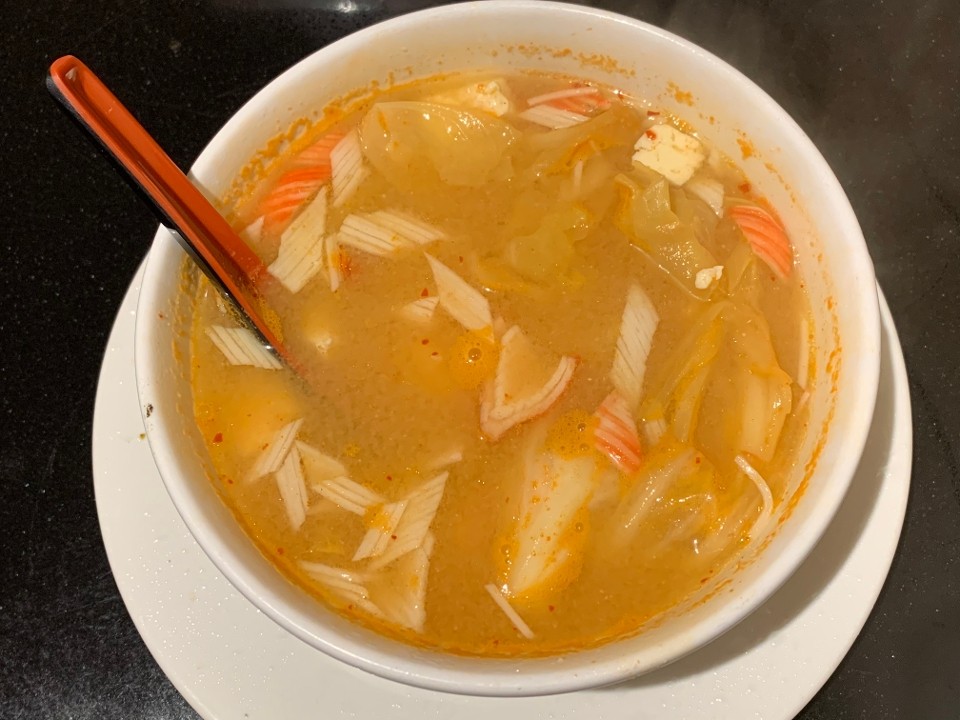 C2 Kimchi Seafood Miso Soup