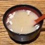 C1 Miso Soup 味噌汤