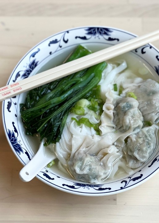 Rice Noodle Soup with Pork & Chive Dumpling