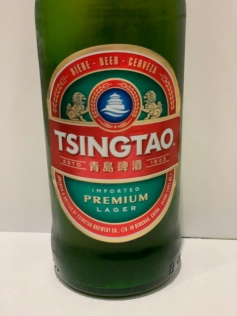 Tsing Tao