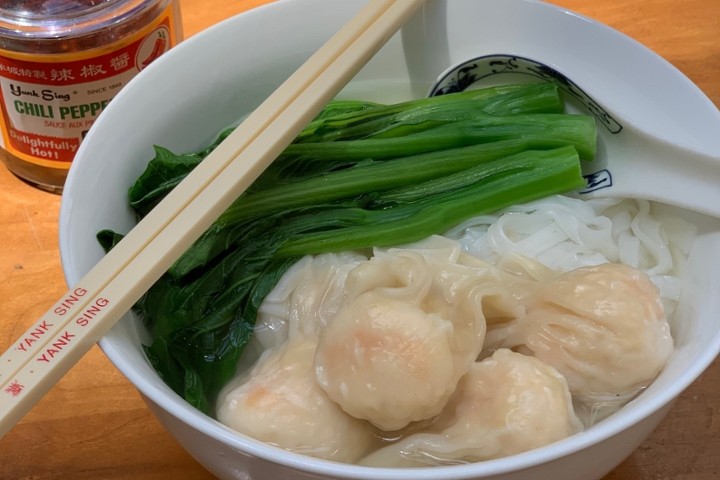 Rice Noodle Soup with Shrimp Wontons