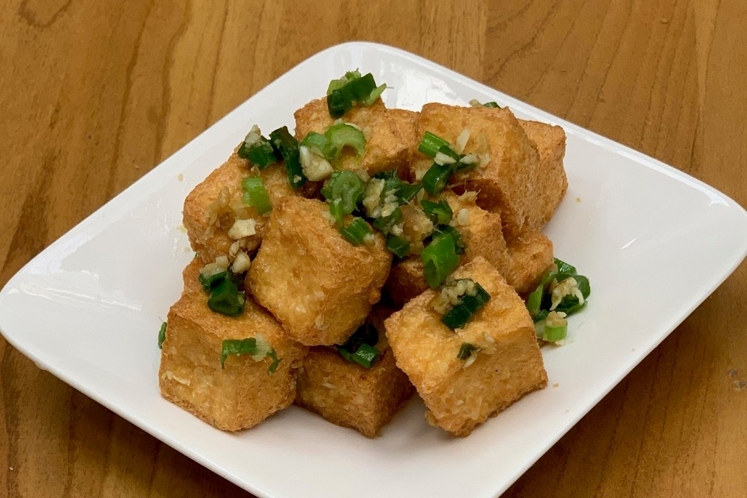 Crispy Tofu (vegetarian)