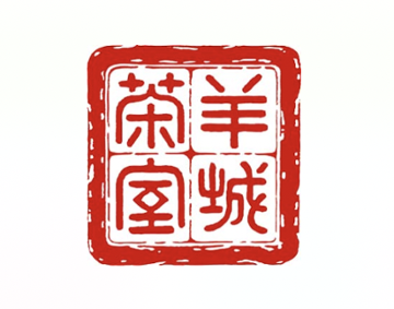 Yank Sing 2 Go - 101 Spear St