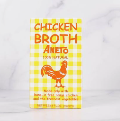 Chicken Broth - Aneto Natural (33.8oz)