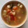 Pistou Soup ( Bowl)
