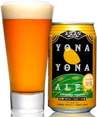 Yona Yona Ale