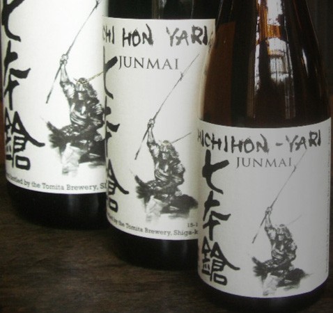 Shichi Hon Yari, 720 mL