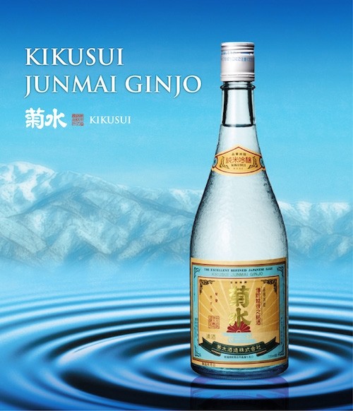 Kikusui Junmai Ginjo, 300 mL