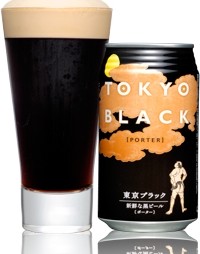 Tokyo Black