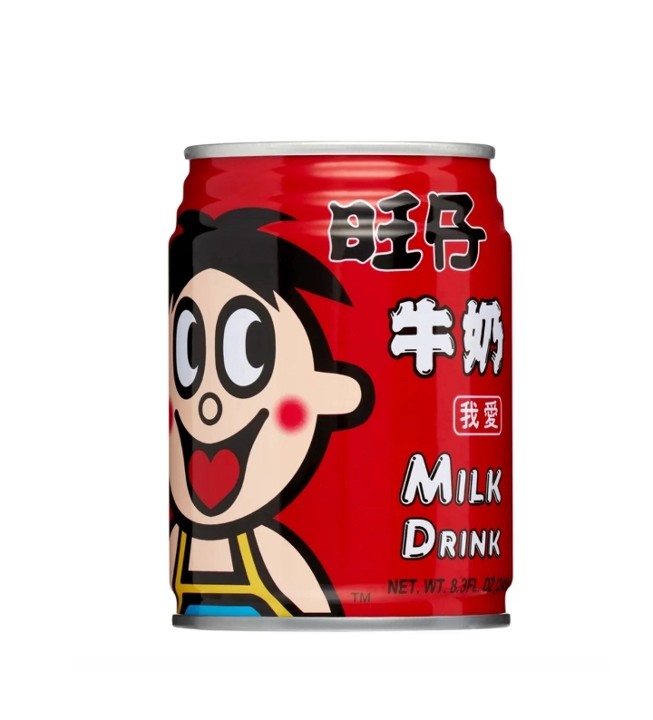 Hot Kid Milk