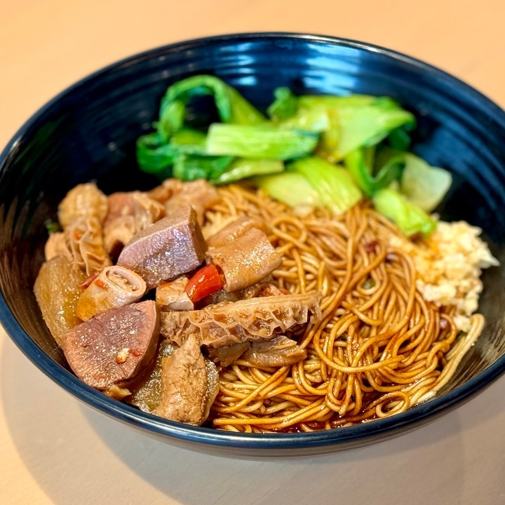 NEW! Beef Combo Noodle (Wheat Noodle, spicy)