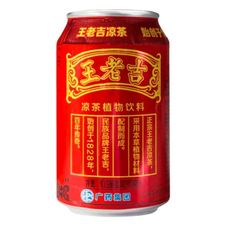 Wang Herbal Tea