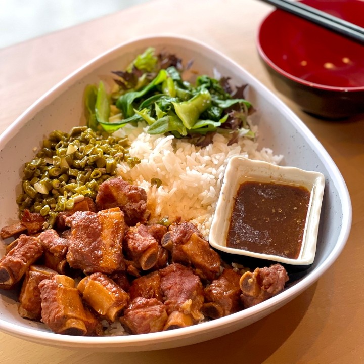 Braised Pork Baby Back Ribs Rice Bowl (Non-Spicy)