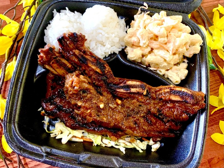 (1 Rib) Kalbi Beef Korean BBQ Short Ribs Plate