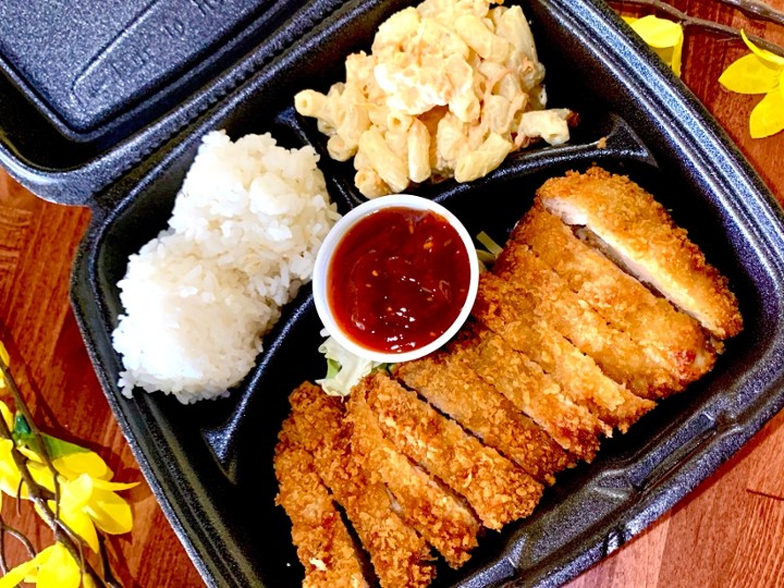 Chicken Katsu Plate