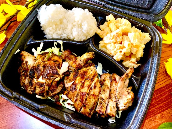 Grilled Chicken Plate