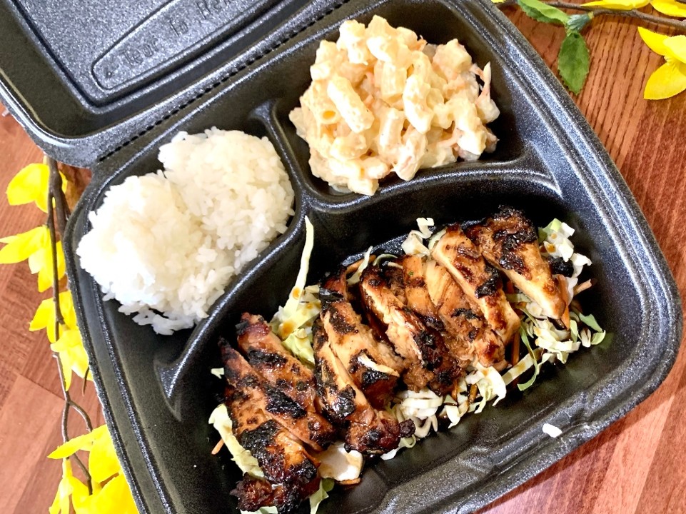 Hawaiian BBQ Teriyaki Chicken Plate
