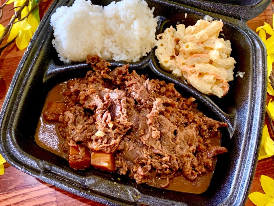 Hawaiian BBQ Teriyaki Beef Plate