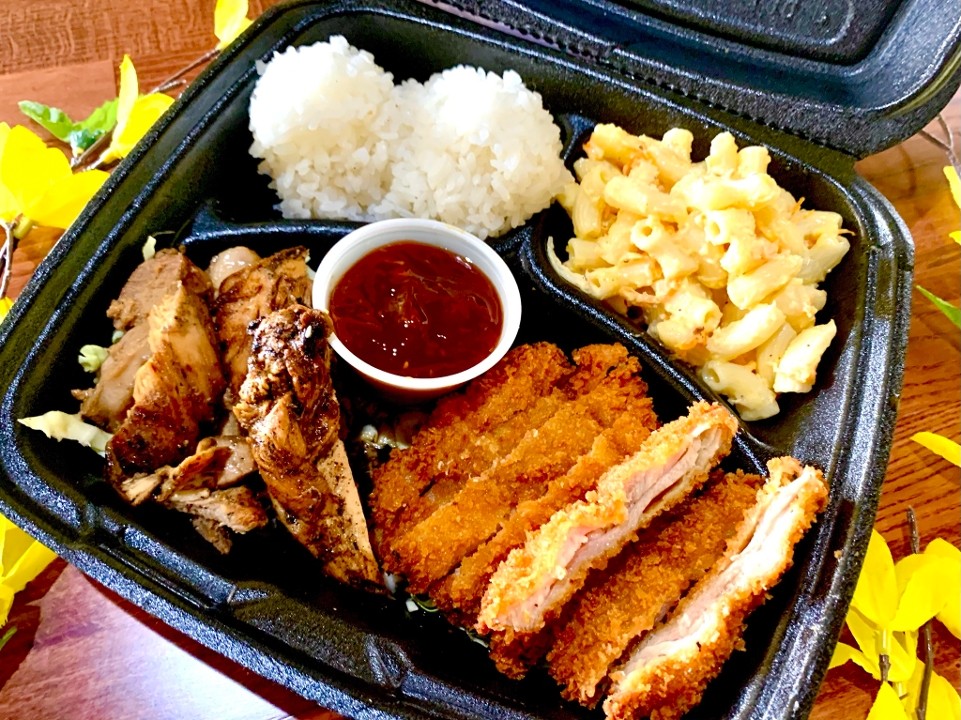 Combo Chicken Plate