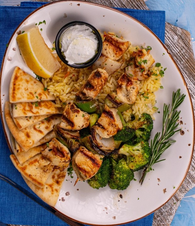 Chicken Souvlaki Platter