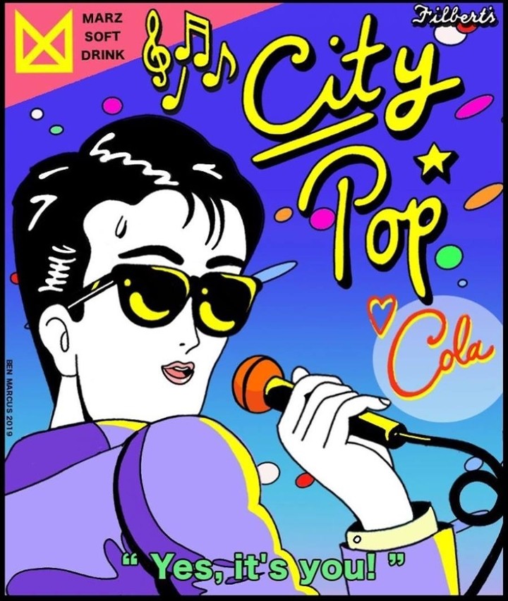 City Pop Cola - 12oz - Bottle