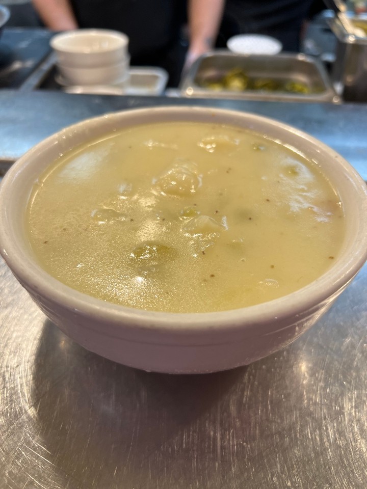 Soup of Day Bowl