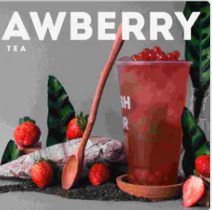 Strawberry Black Tea