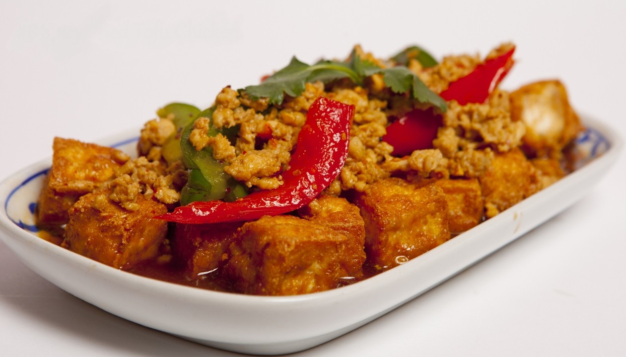 #8 Spicy Fried Tofu
