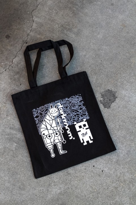 DARKROOM BAG