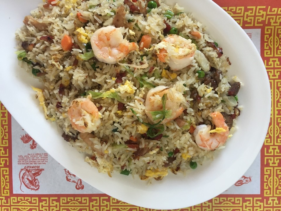 Young Chow Fried Rice 扬州炒饭 #313