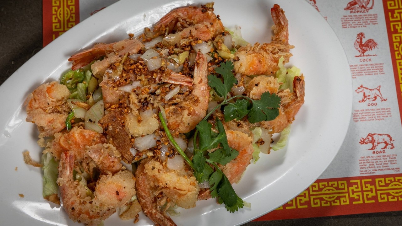 Crispy Shrimp 椒盐虾 #503