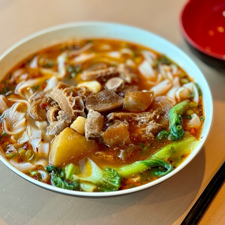 NEW! Beef Combo Rice Noodle (Spicy)