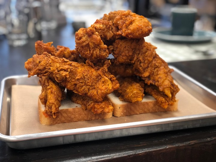 Tenders (12 piece)