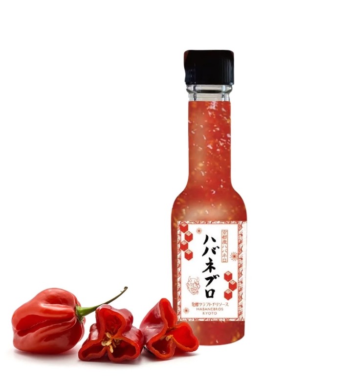 Habanebros Habanero Sauce from Kyoto (60ml)