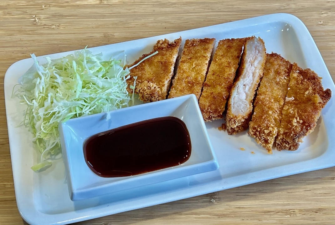 Side Chicken Katsu
