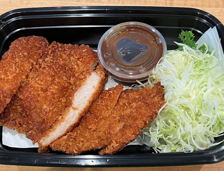 Side Pork Katsu