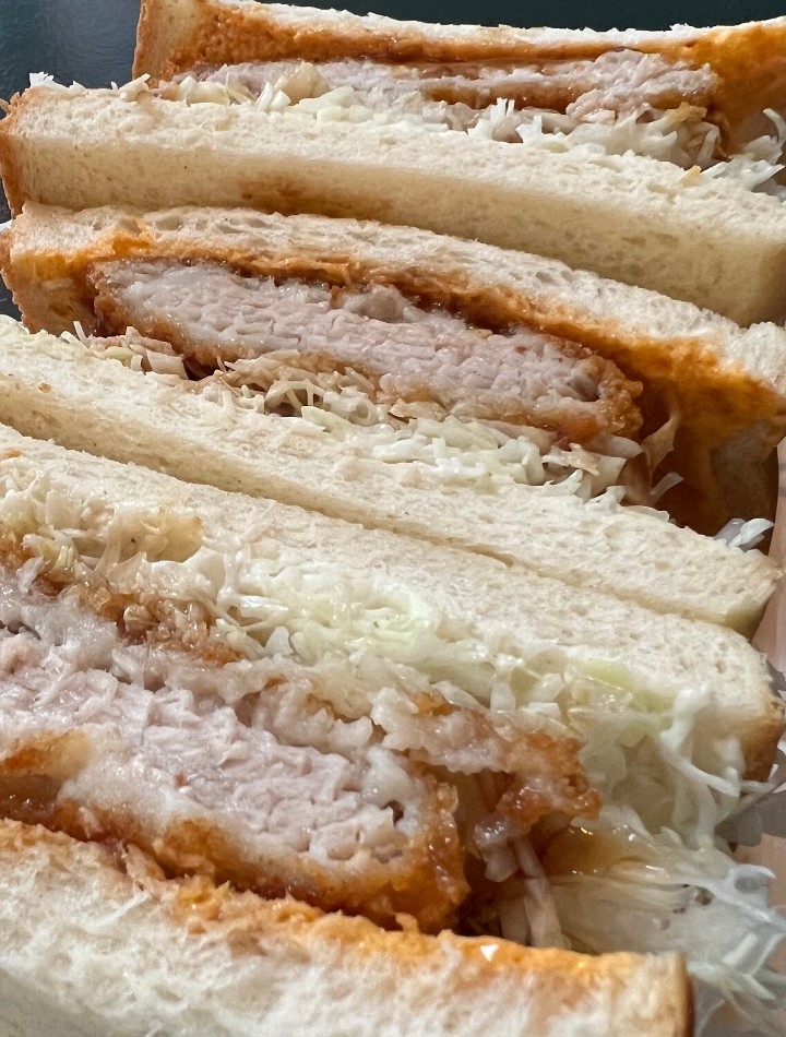 Pork or Chicken Katsu Sandwich