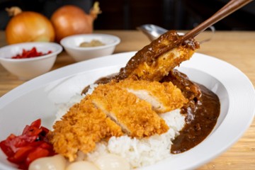 Nippon Curry