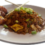 Chino Cubano Fried Rice (Wednesday Only)