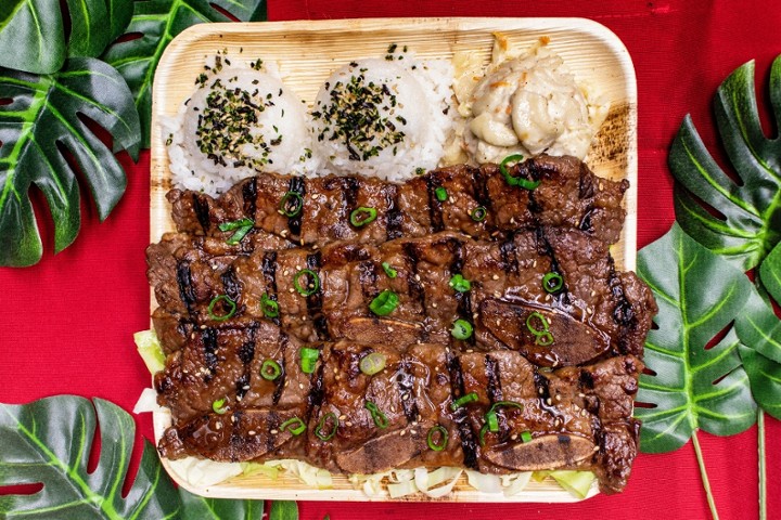 Beef Teriyaki