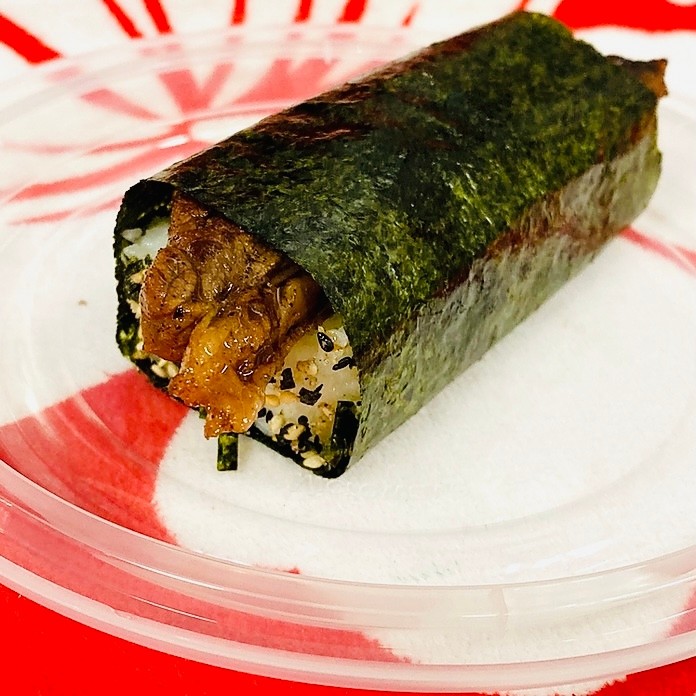 Beef Musubi