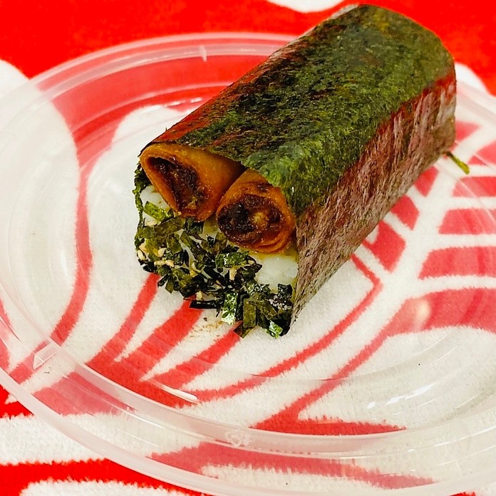 Shanghai Lumpia Musubi