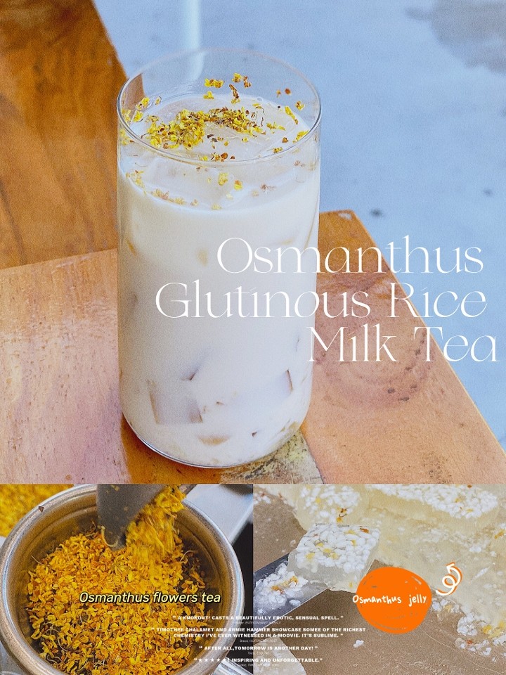 Osmanthus Jelly Glutinous Rice Dong Ding Milk Tea